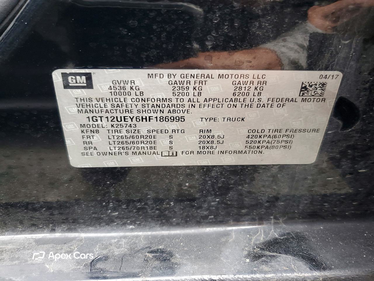 GMC Sierra 2017