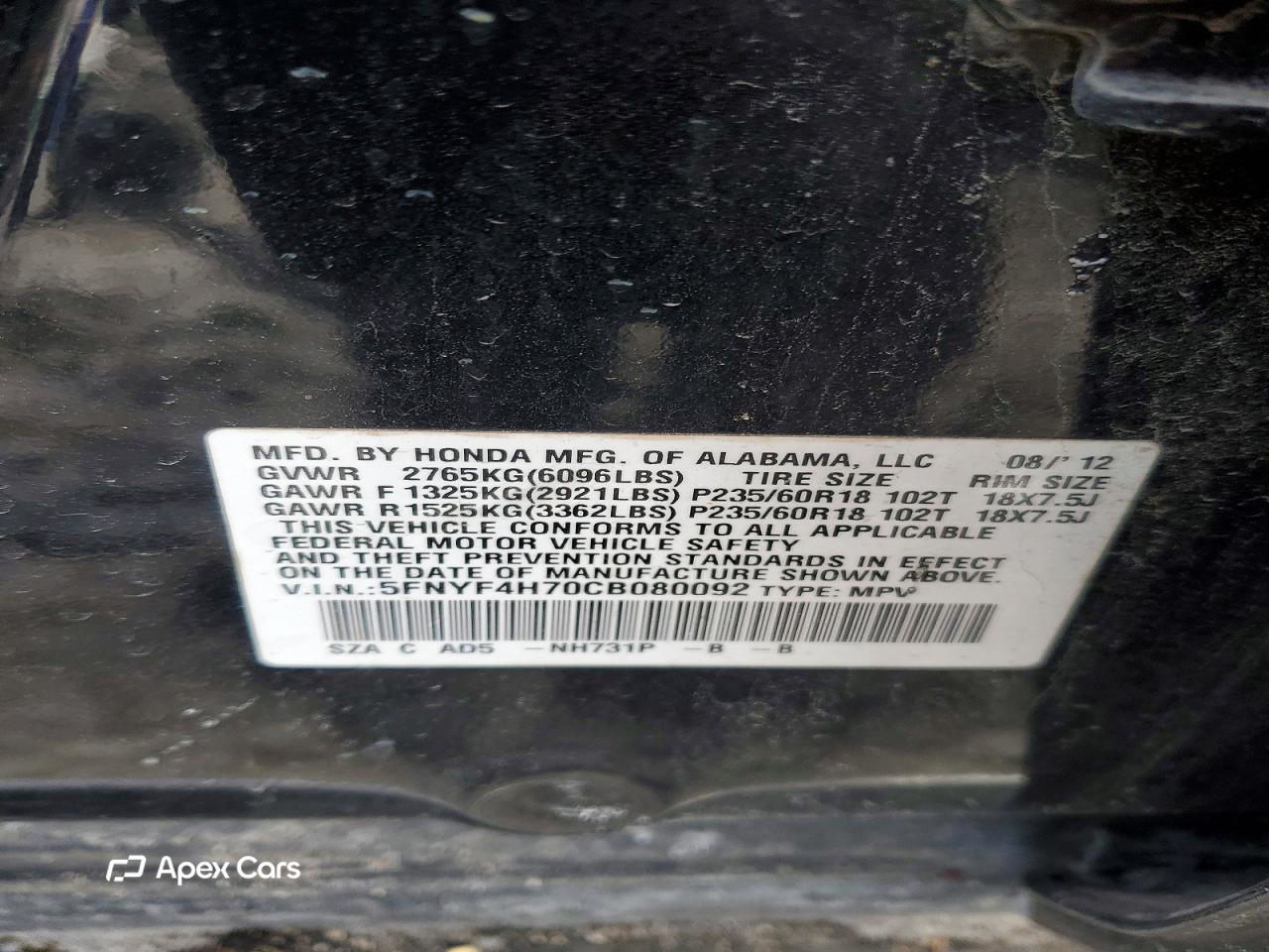 Honda Pilot 2012