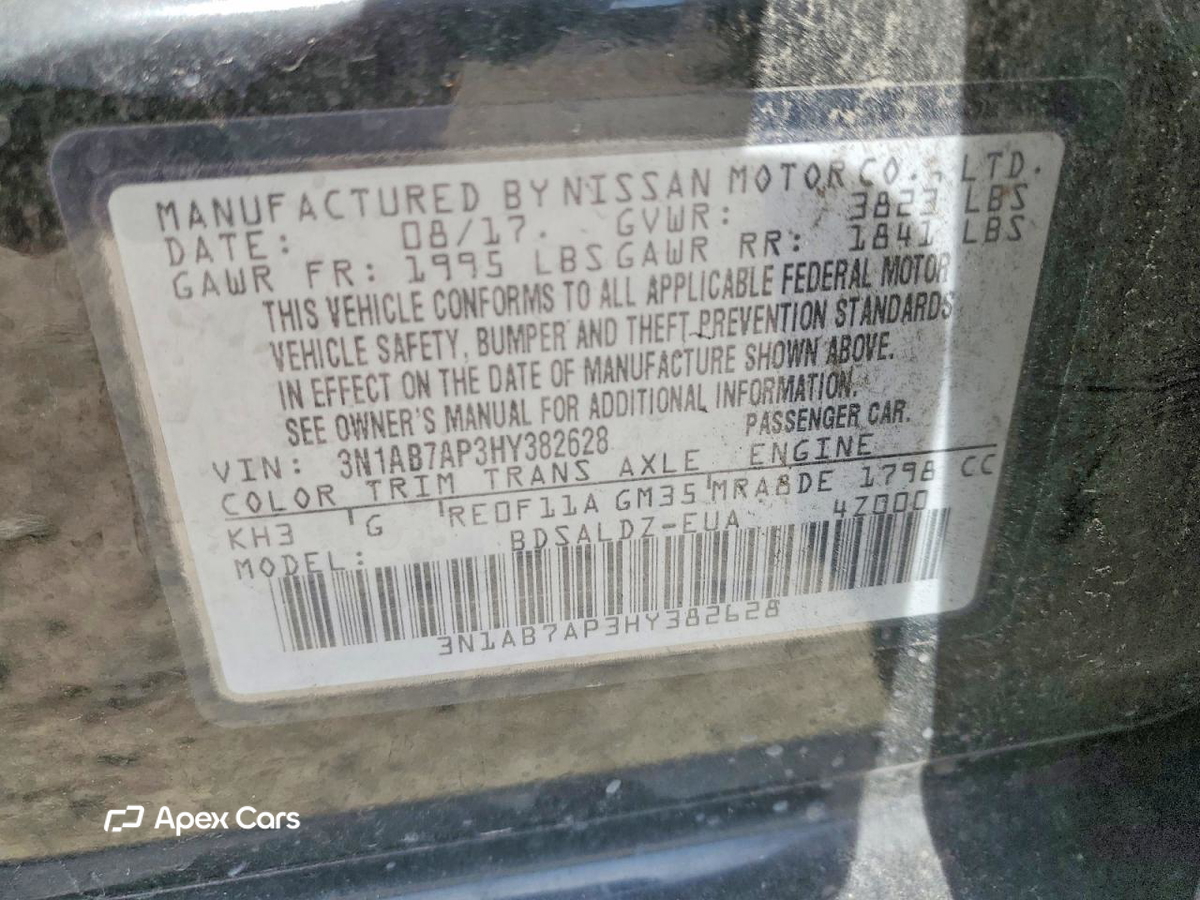 Nissan Sentra 2017
