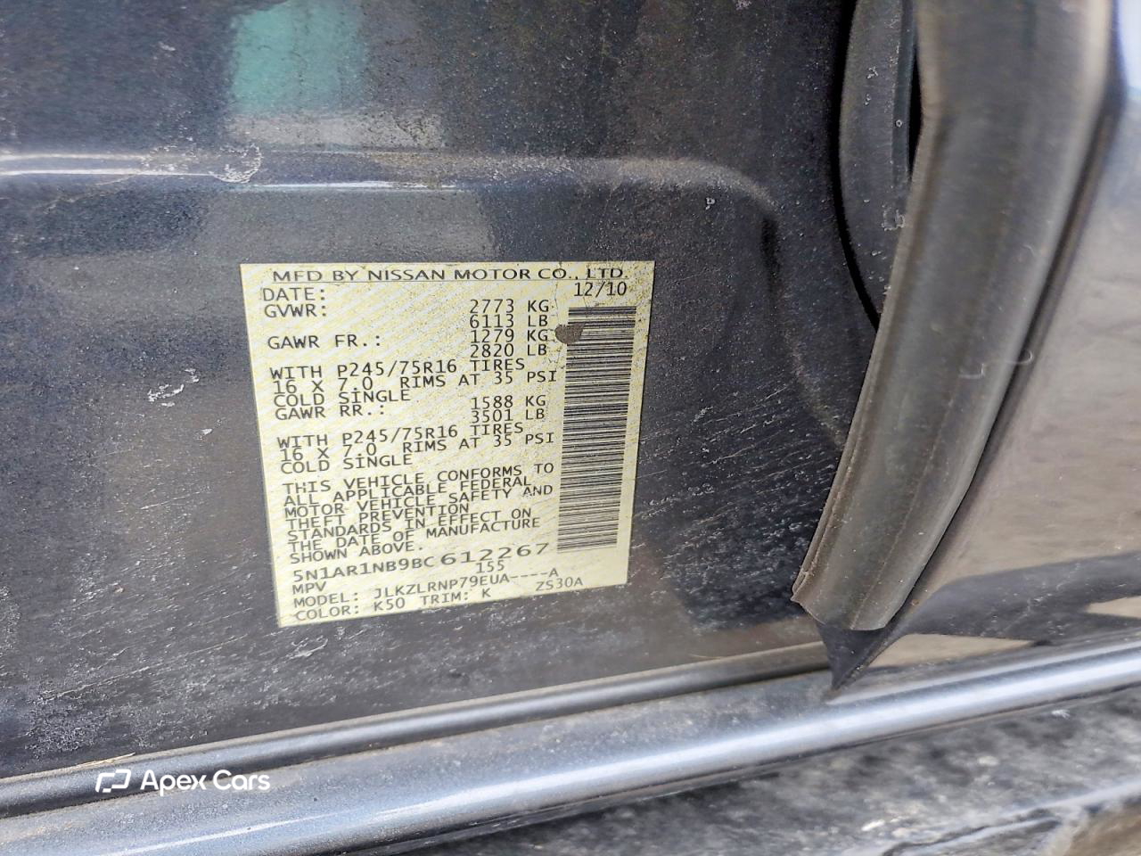 Nissan Pathfinder 2011