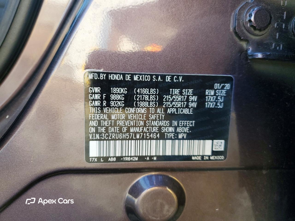 Honda HR-V 2020