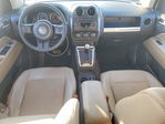 Jeep Compass 2014