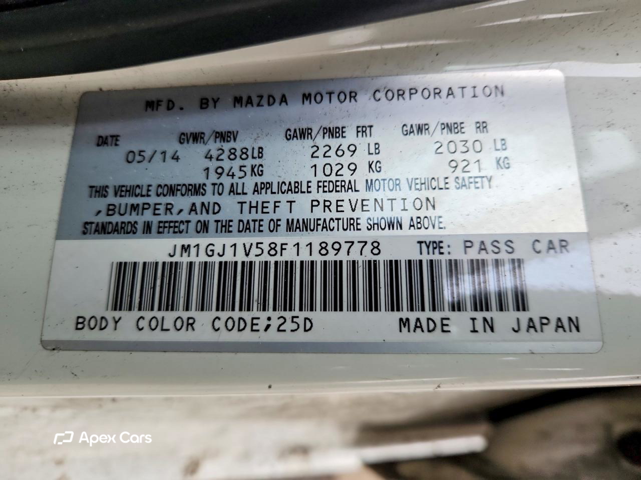 Mazda 6 2015