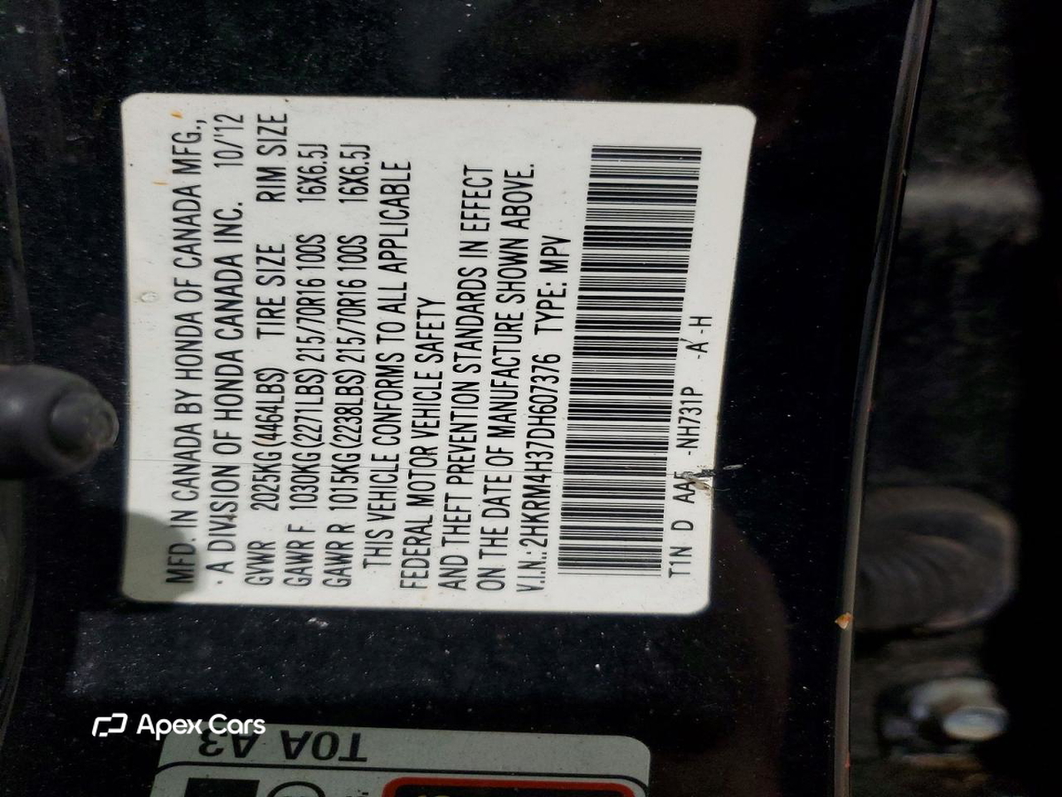 Honda CR-V 2013