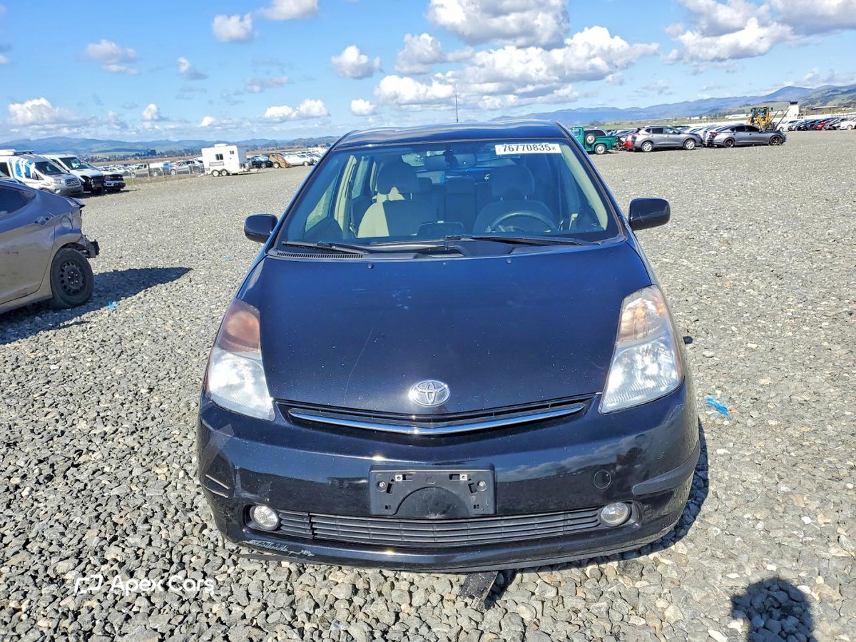 Toyota Prius 2007