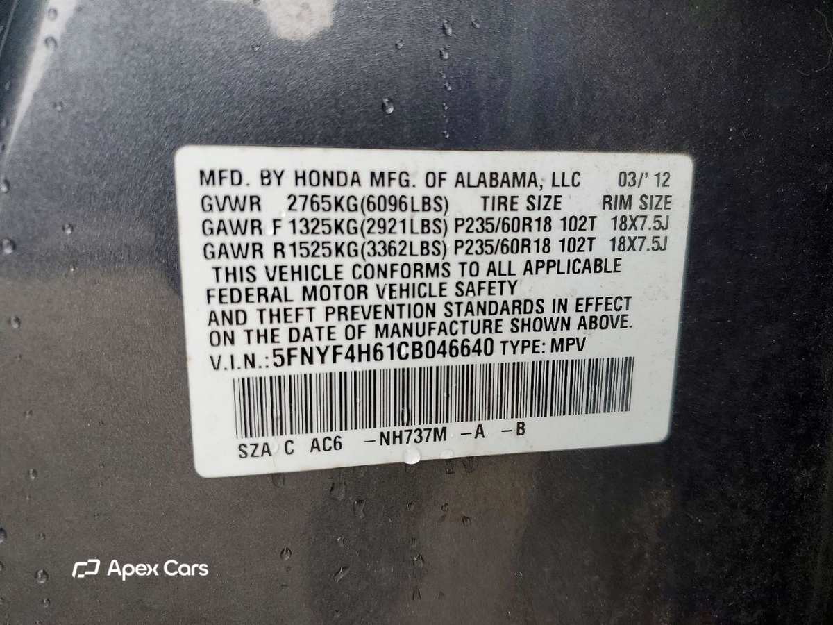Honda Pilot 2012