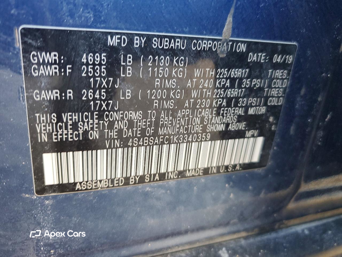 Subaru Outback 2019