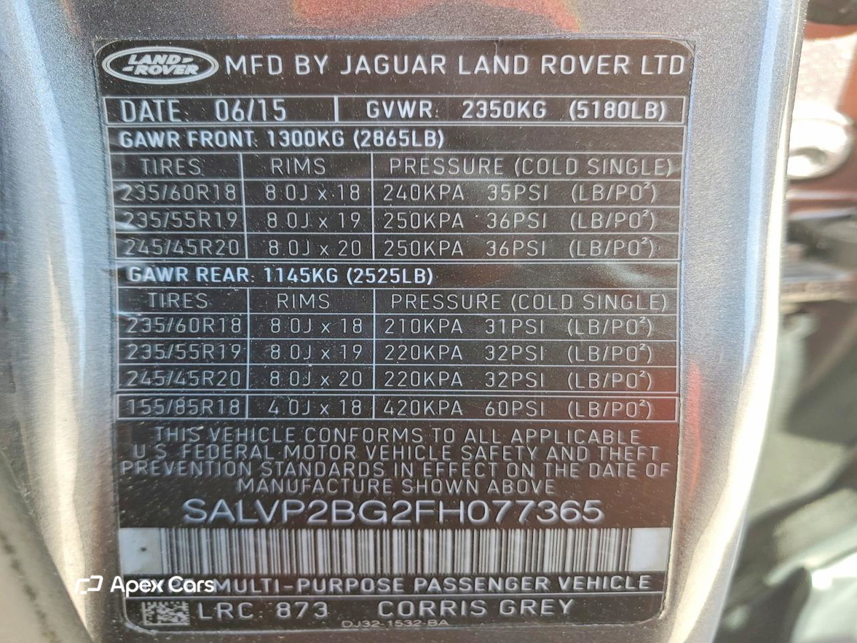Land Rover Range Rover 2015