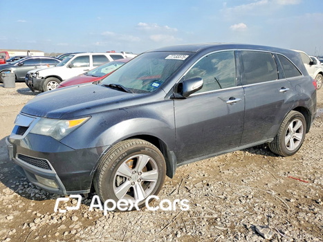 Acura MDX 2013 - Image 1 of 13