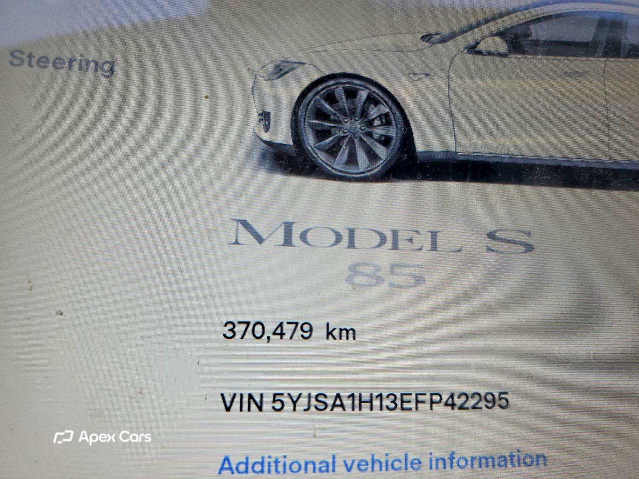 Tesla Model S 2014