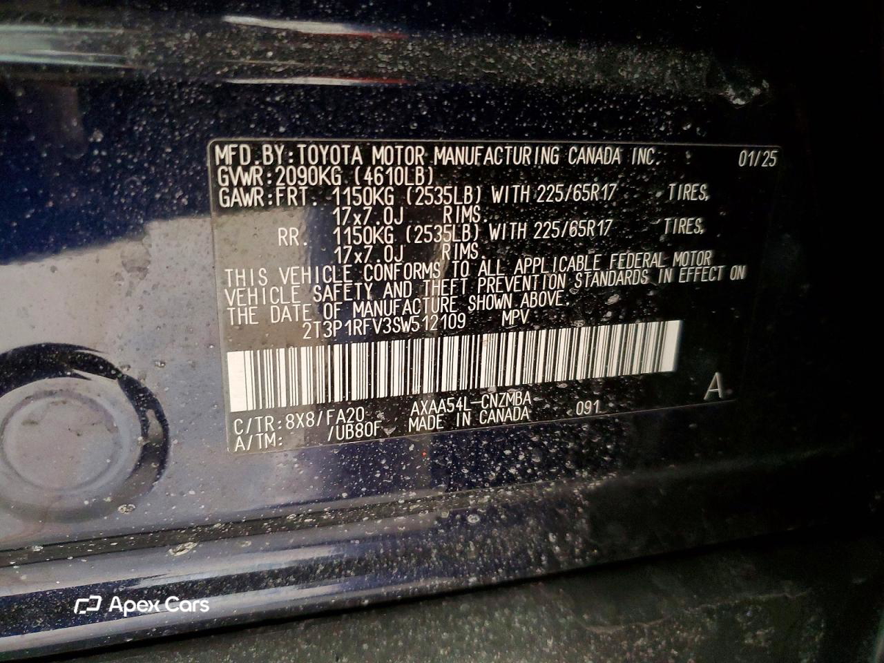 Toyota RAV 4 2025