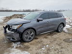 Acura MDX 2017