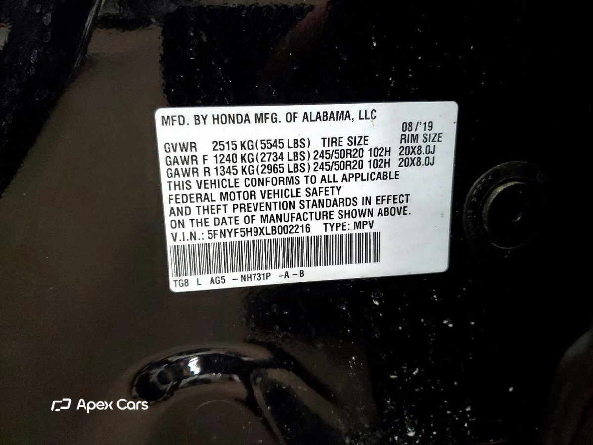 Honda Pilot 2020