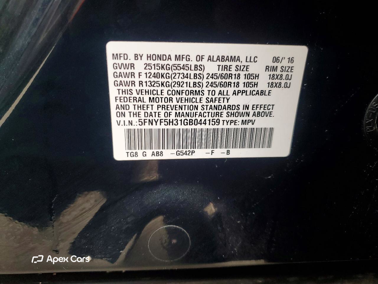 Honda Pilot 2016