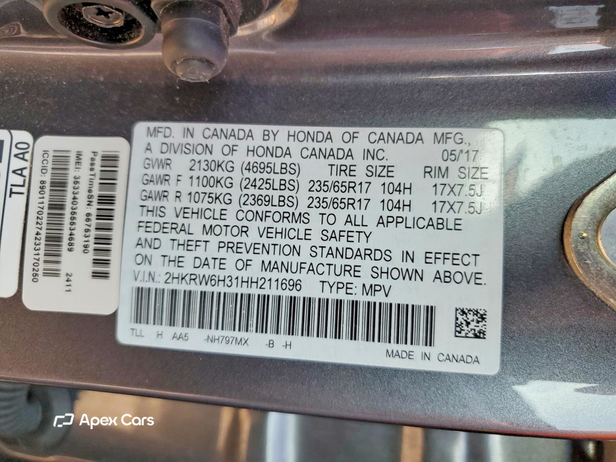 Honda CR-V 2017