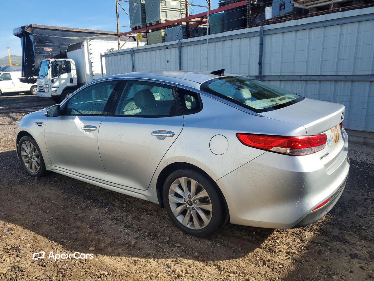 Kia Optima 2016