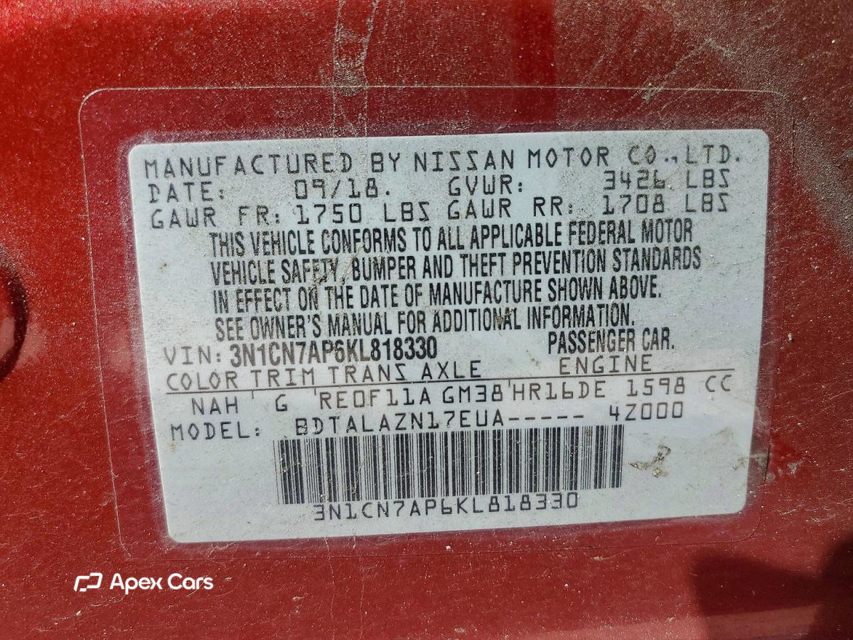 Nissan Versa 2019