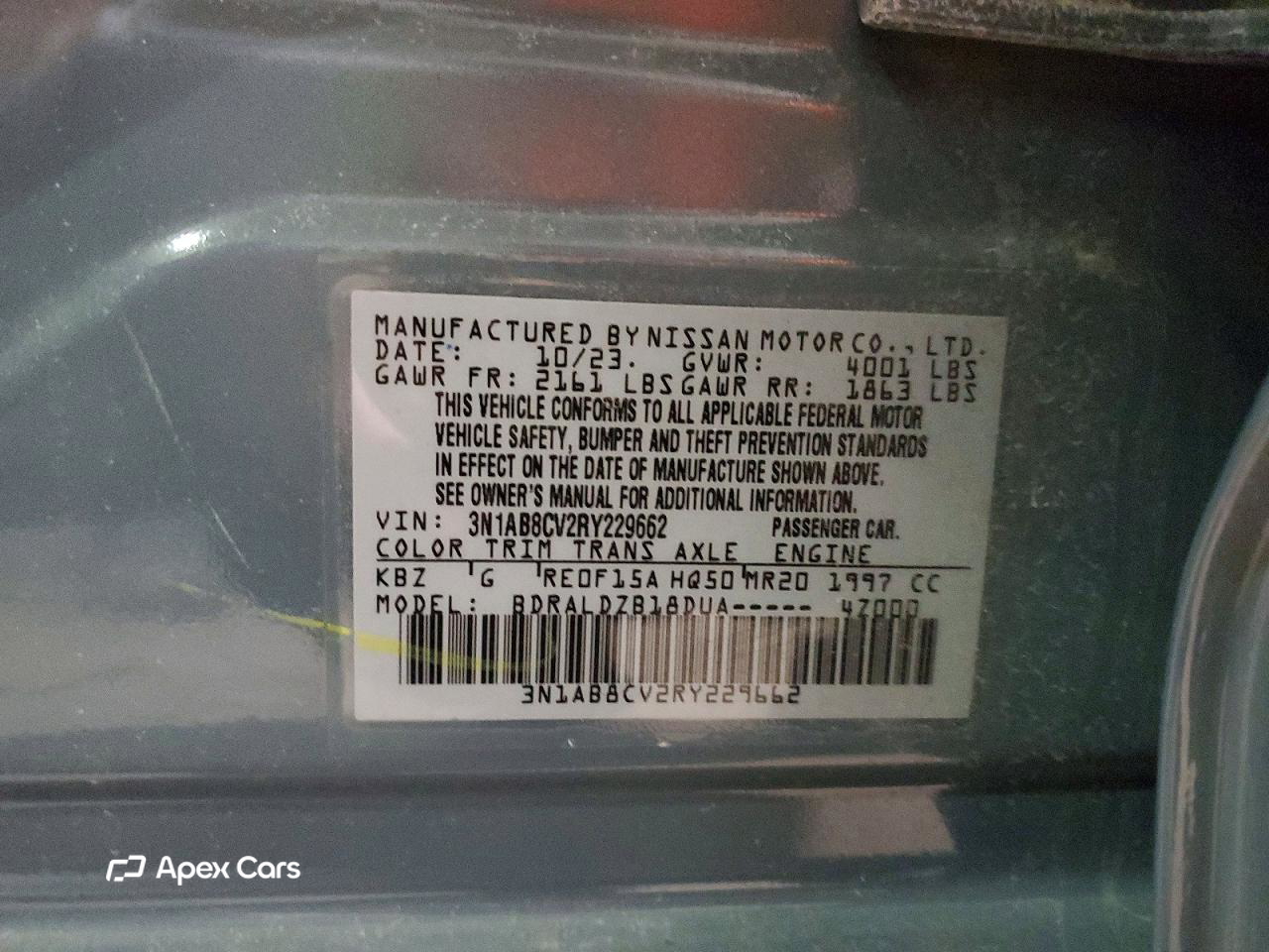 Nissan Sentra 2024