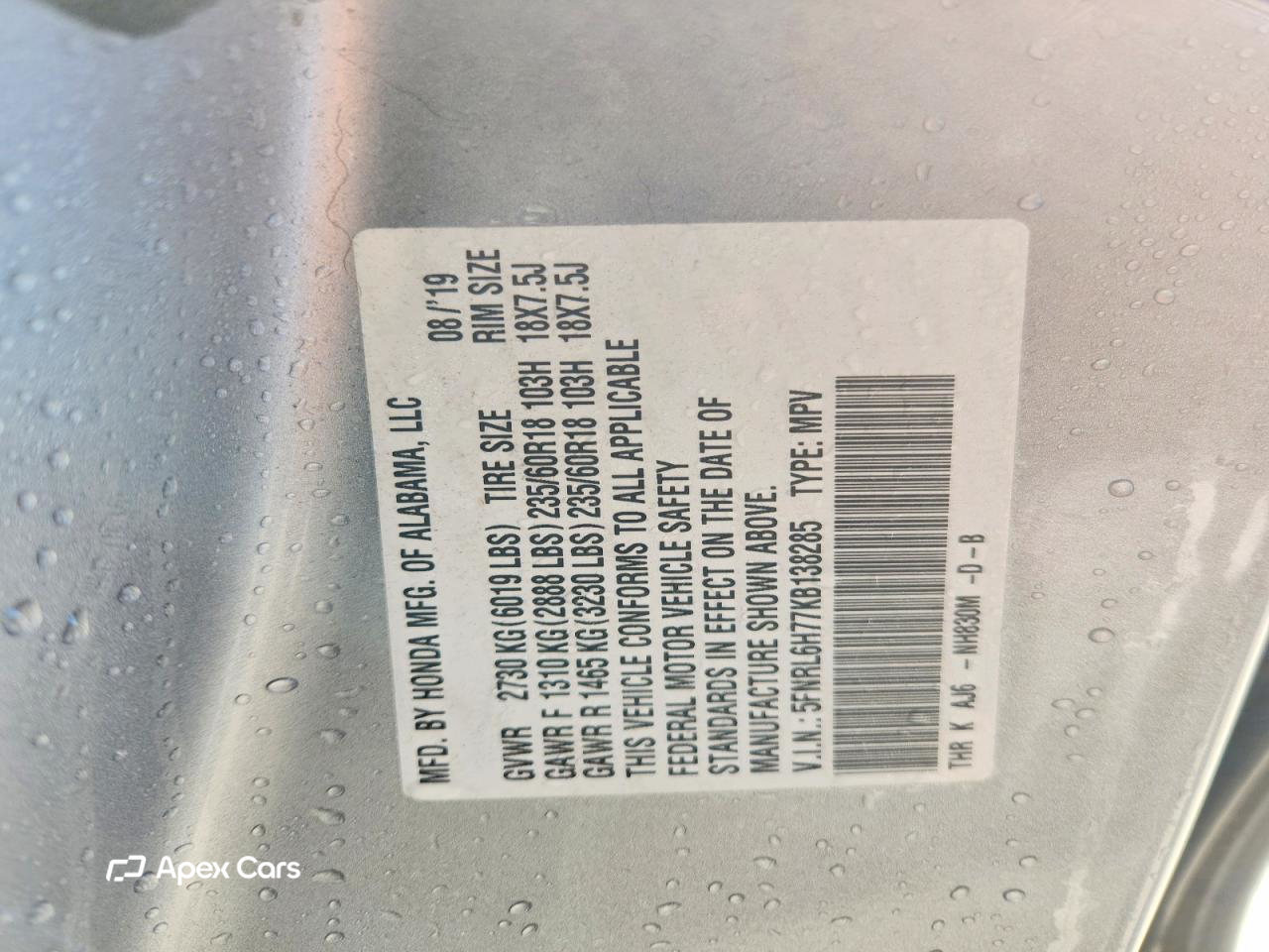 Honda Odyssey 2019