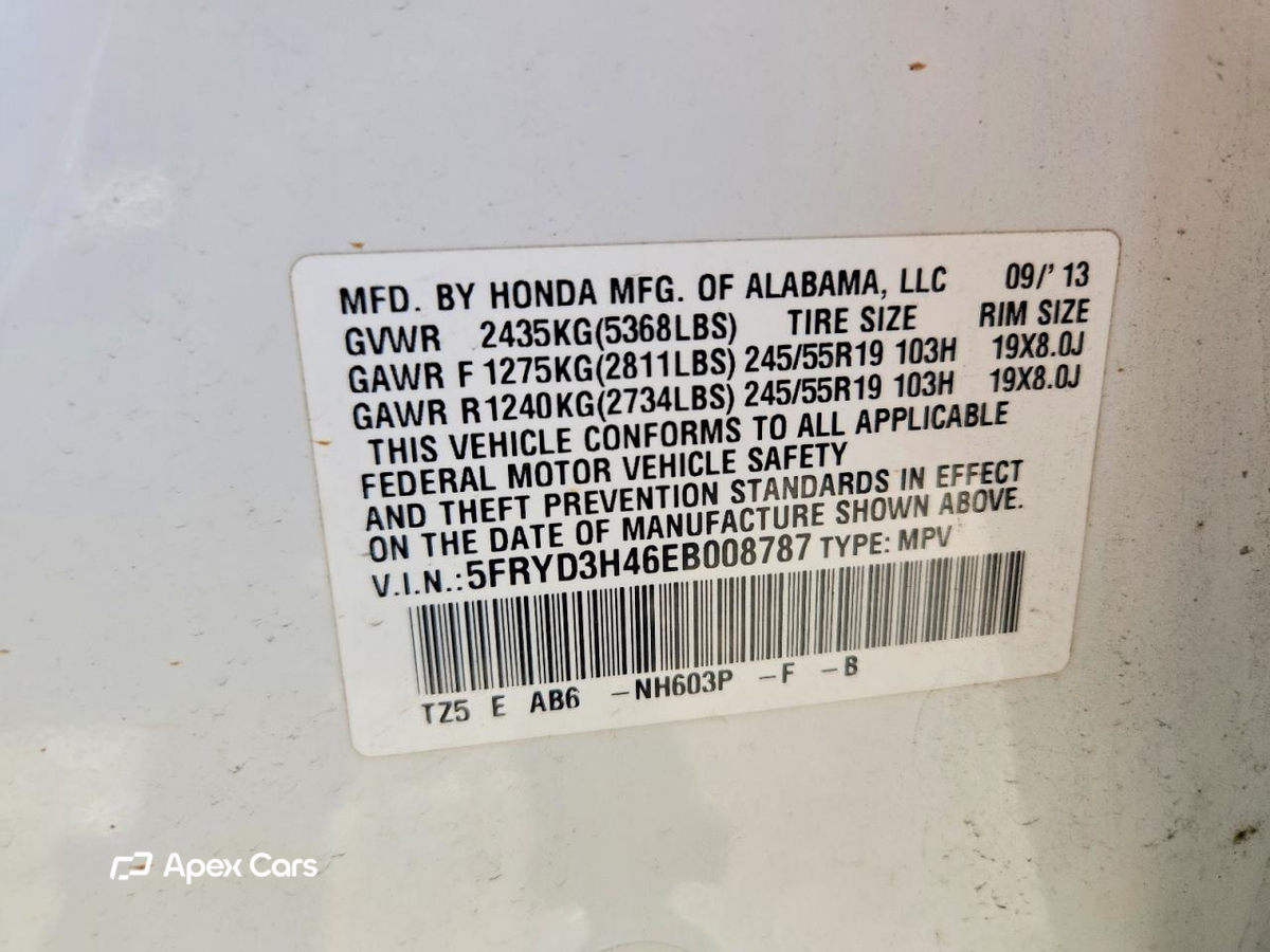 Acura MDX 2014
