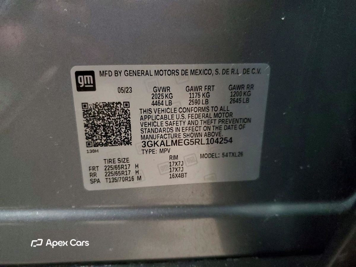 GMC Terrain 2024