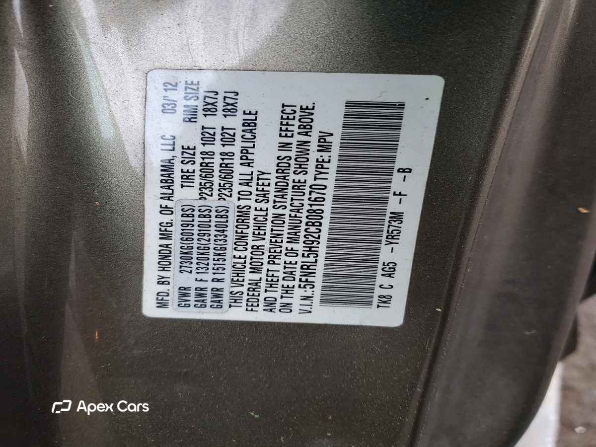 Honda Odyssey 2012