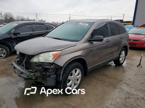 Honda CR-V 2011 - Image 1 of 14