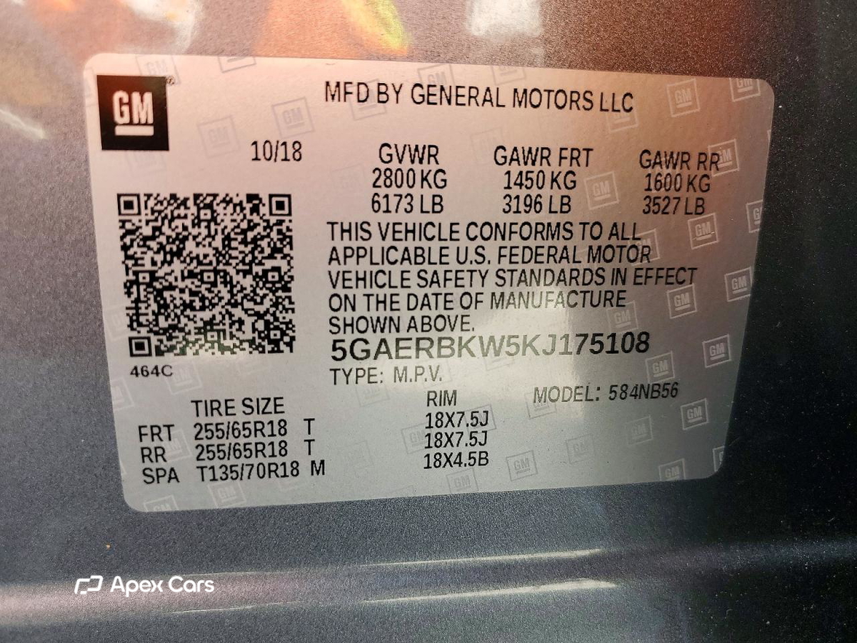 Buick Enclave 2019