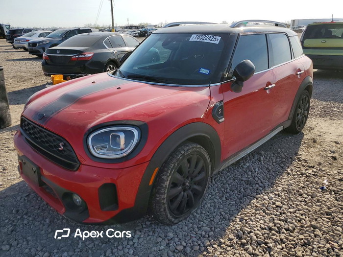 2022 Datsun  - Image 1 of 5