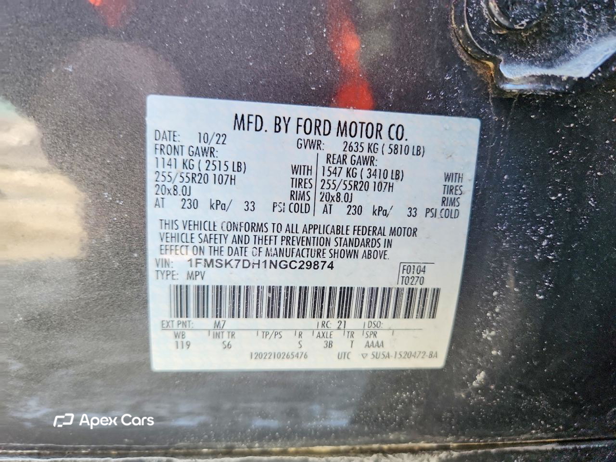 Ford Explorer 2022