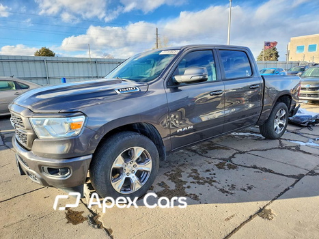 RAM 1500 2023 - Image 1 of 13