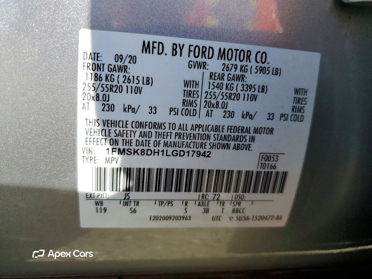 Ford Explorer 2020