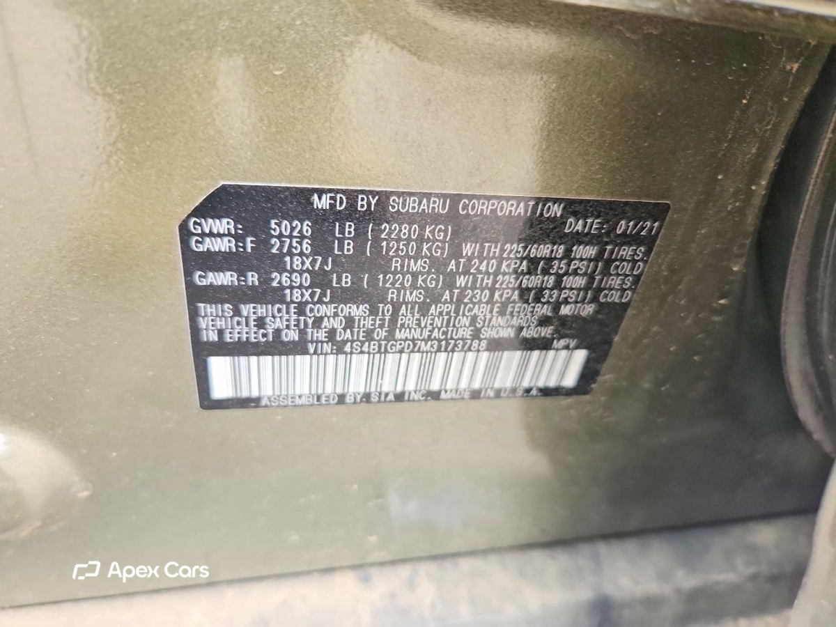 Subaru Outback 2021