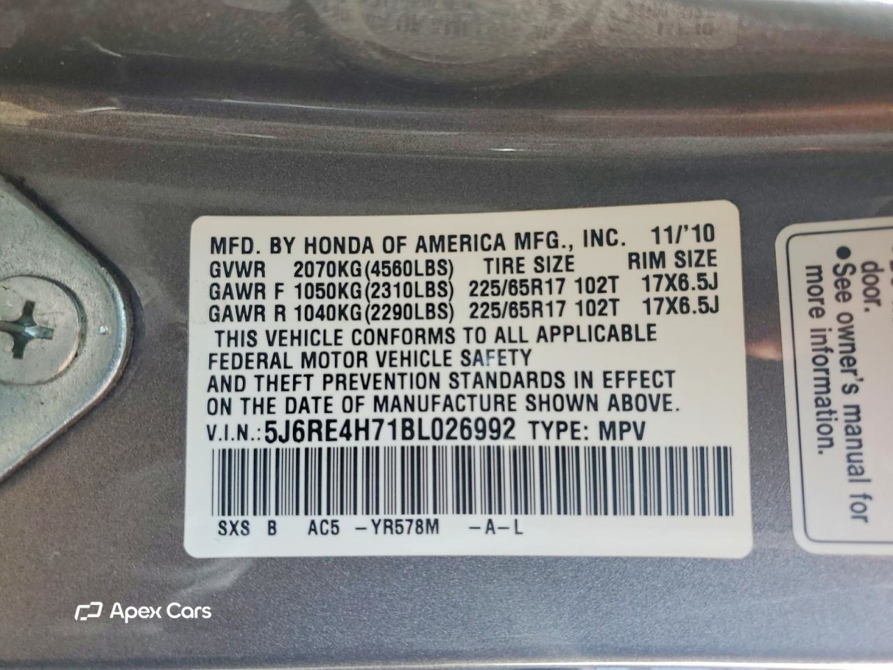 Honda CR-V 2011