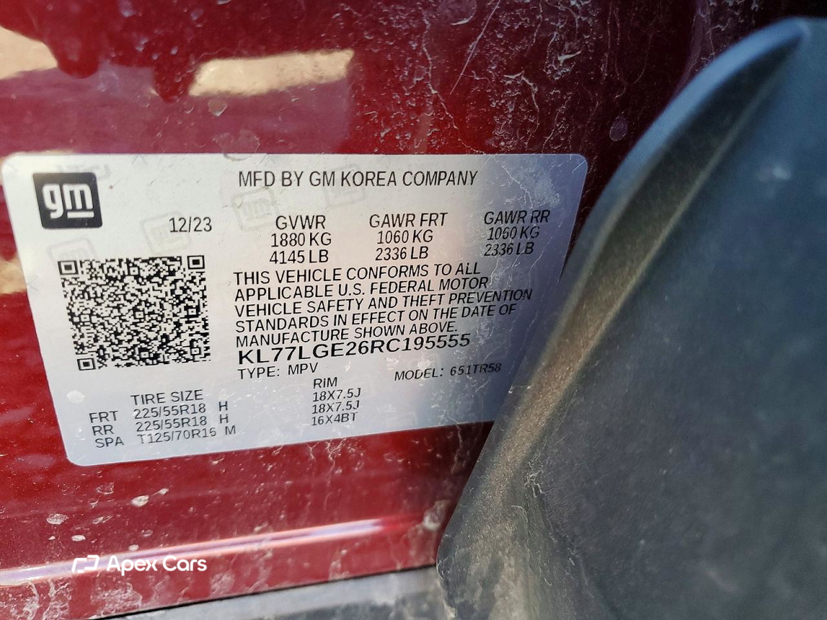 Chevrolet Trax 2024