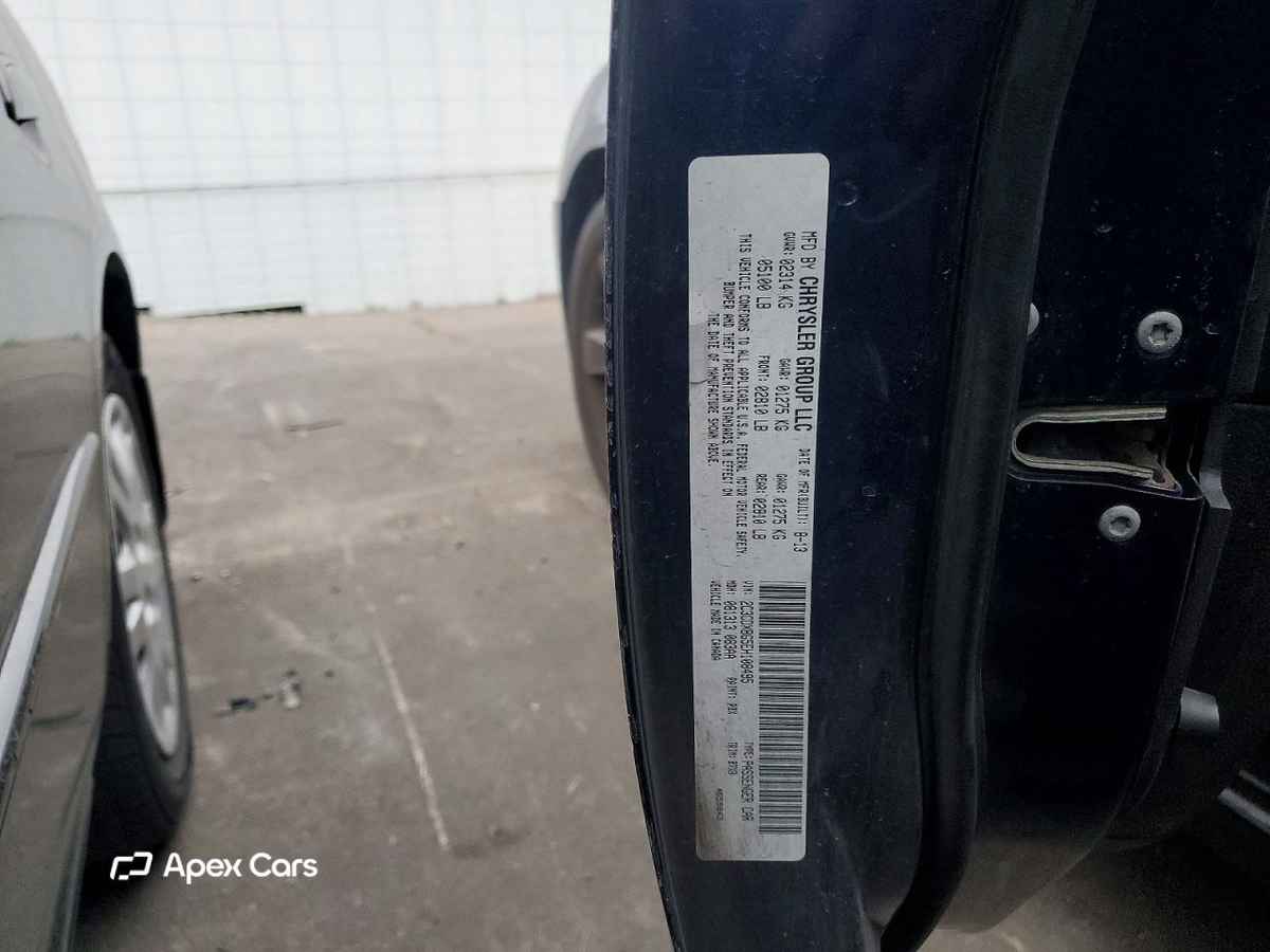 Dodge Charger 2014