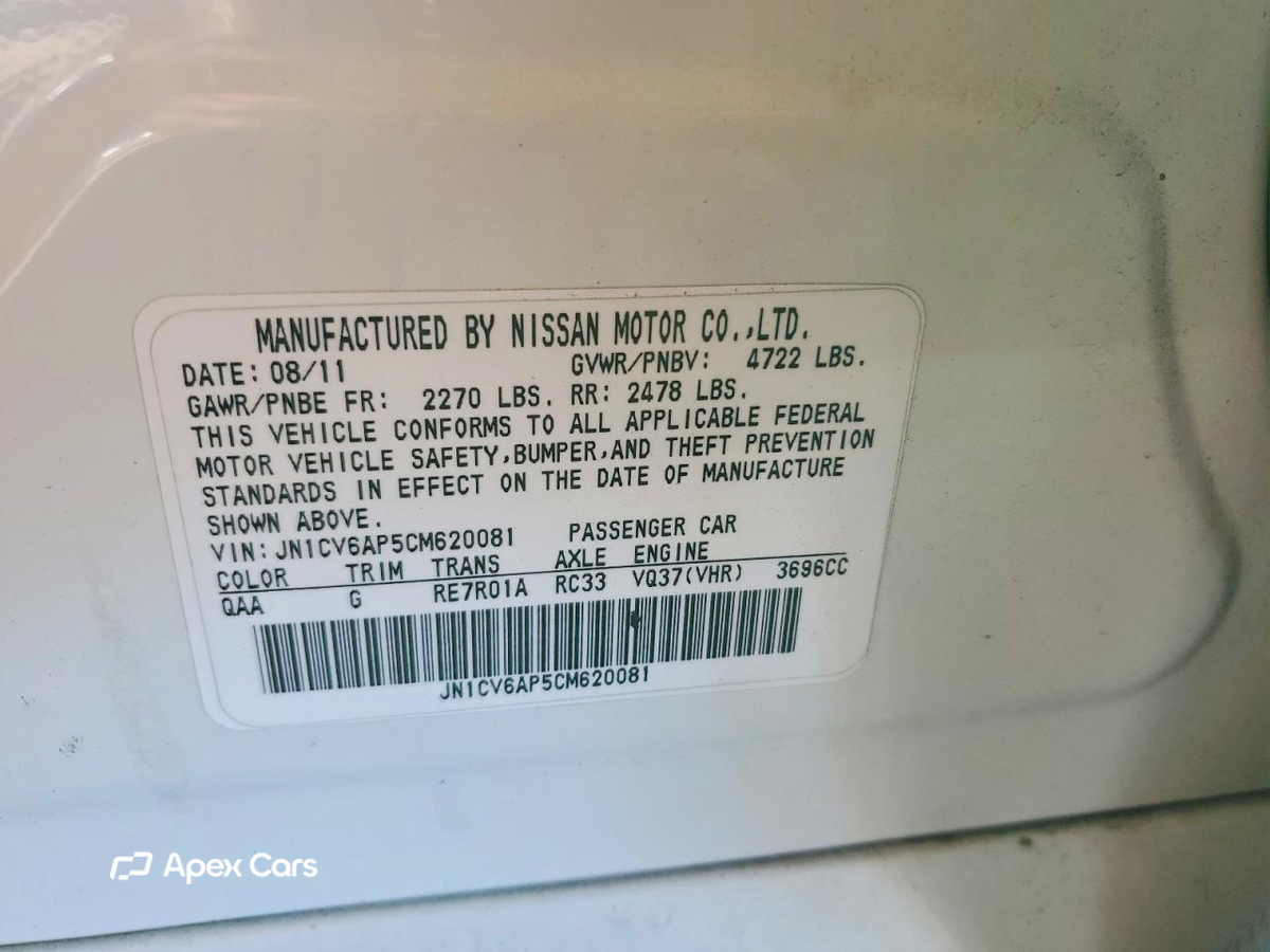 Infiniti G 2012