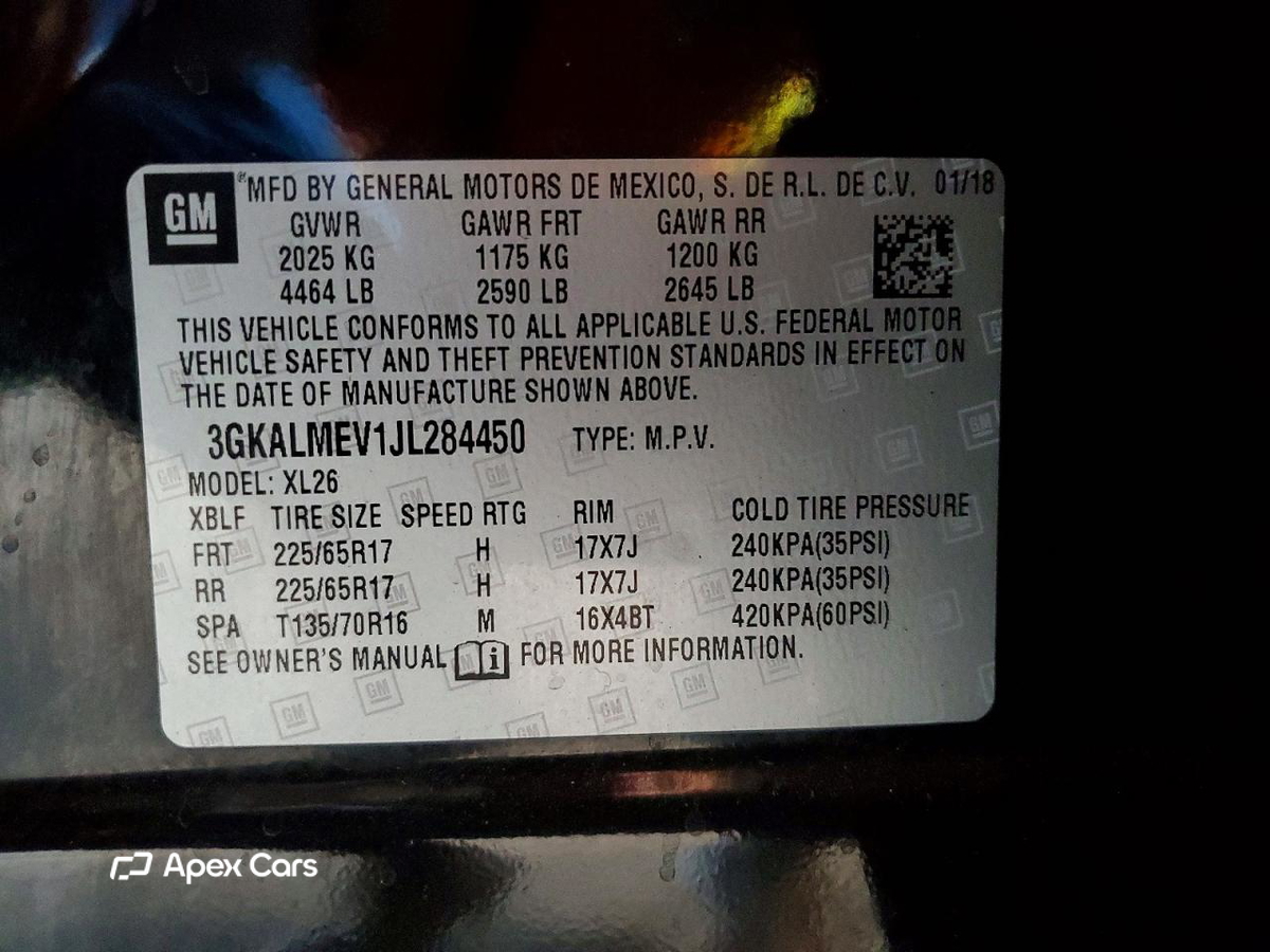 GMC Terrain 2018