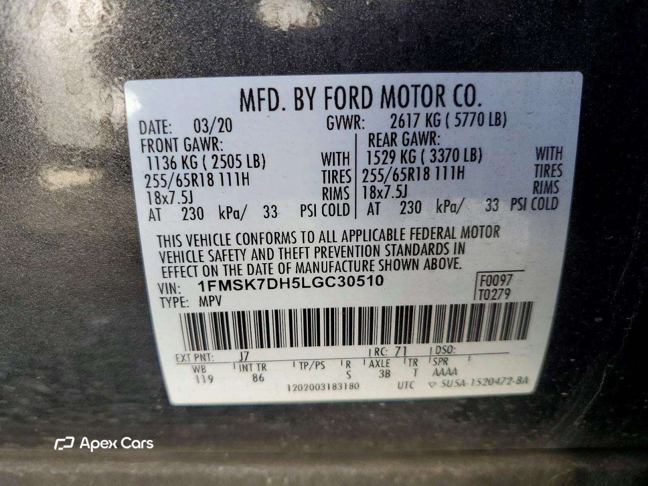 Ford Explorer 2020