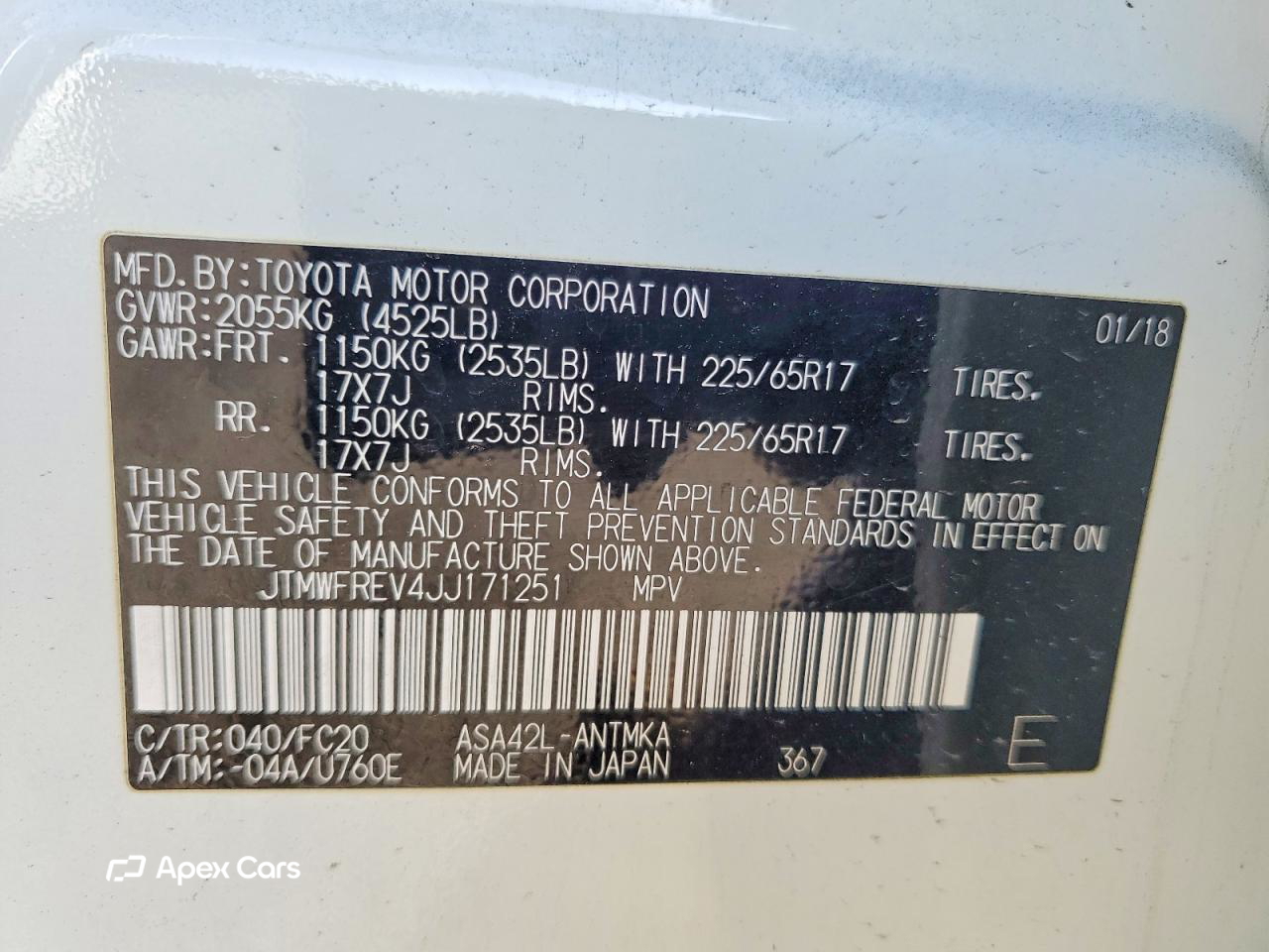Toyota RAV 4 2018