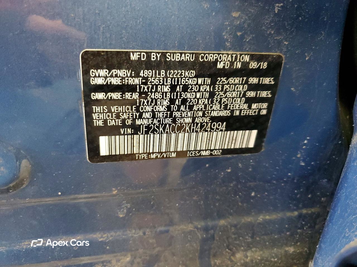 Subaru Forester 2019