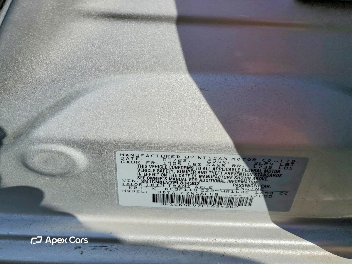 Nissan Versa 2023