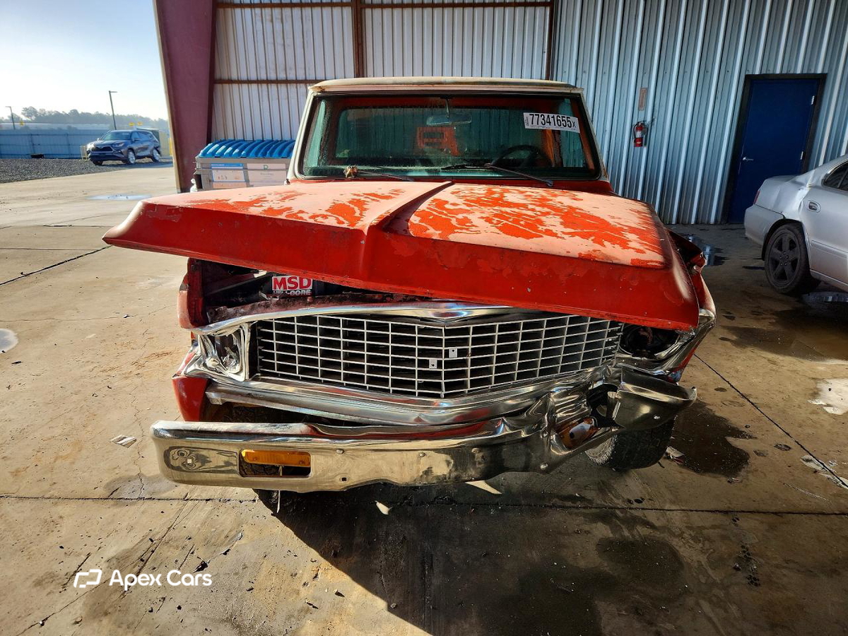 GMC  1971