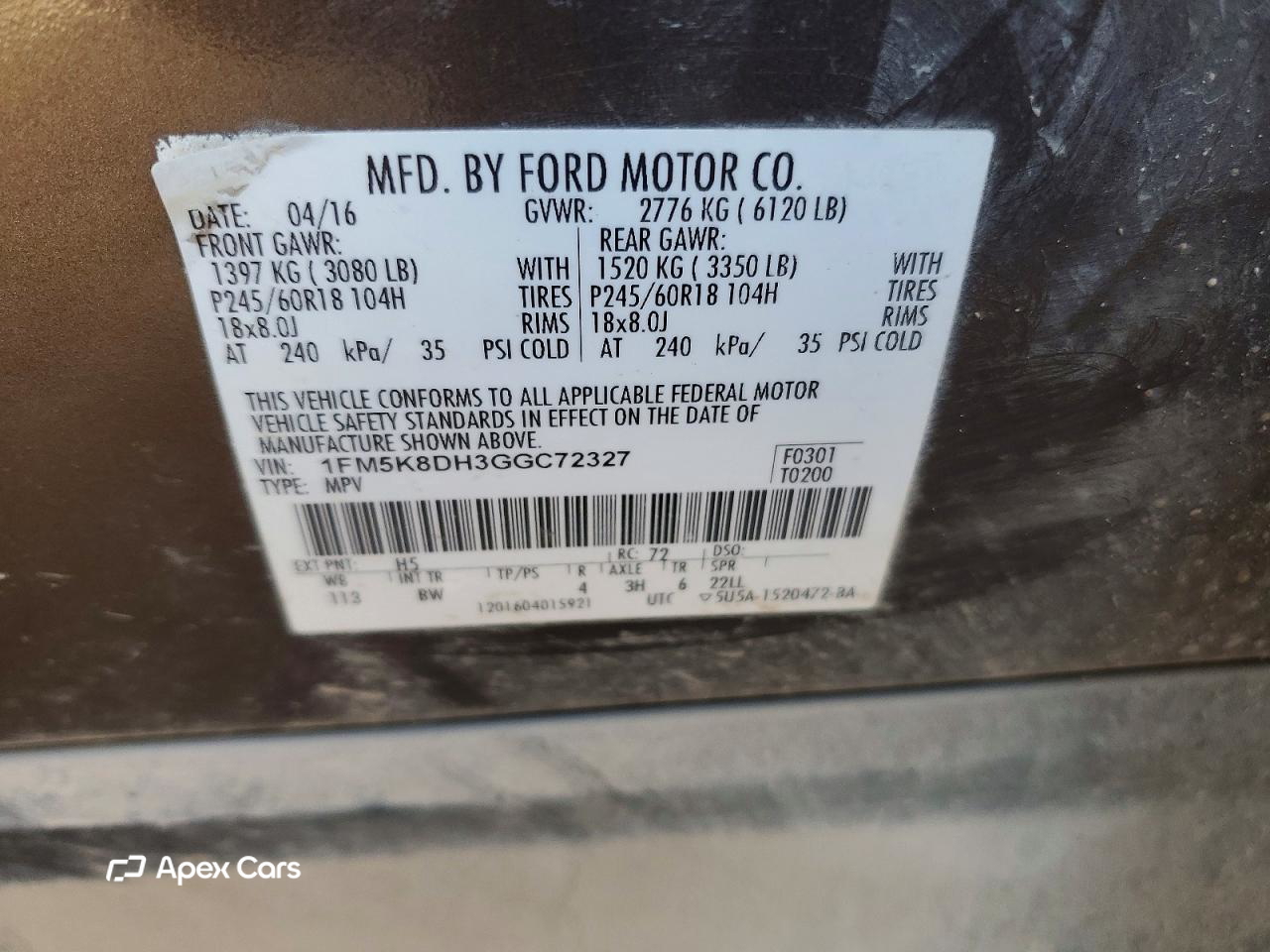 Ford Explorer 2016