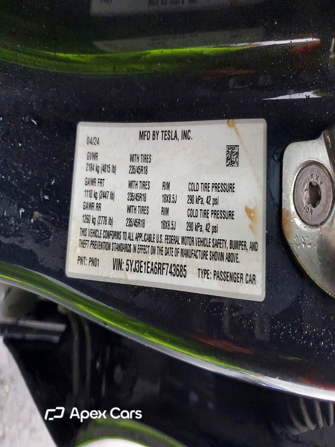 Tesla Model 3 2024