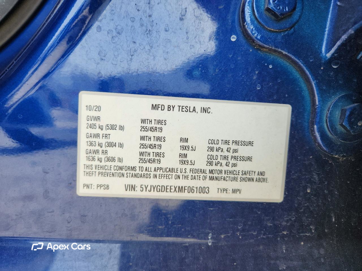 Tesla Model Y 2021