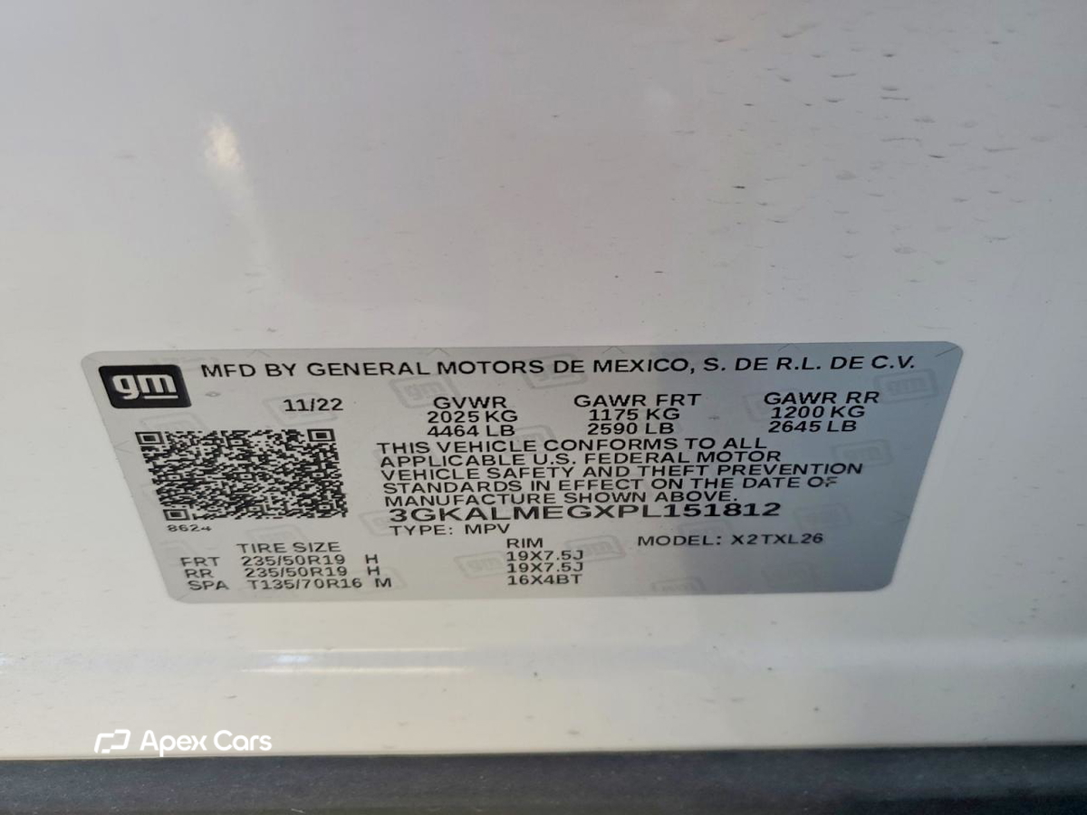 GMC Terrain 2023