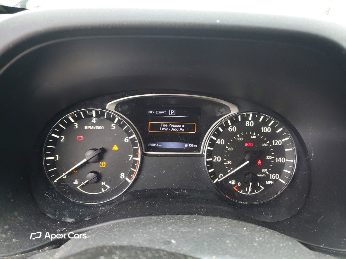Nissan Pathfinder 2017