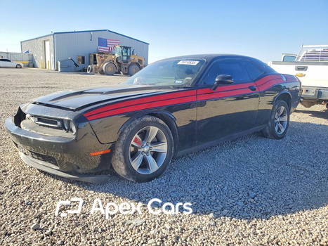 Dodge Challenger 2017 - Image 1 of 14