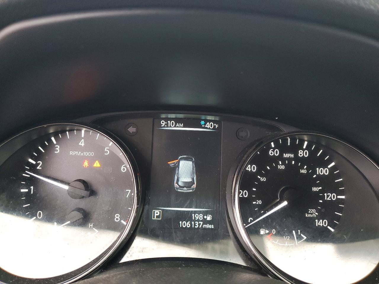 Nissan Rogue 2017